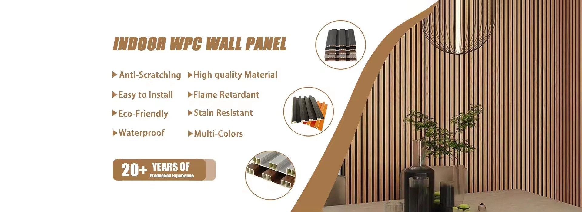 Panel de pared WPC de China Indoor WPC